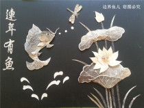 The Heti ethnic fish leather painting handicrafts: there are fish (flat and paste paintings) for years
