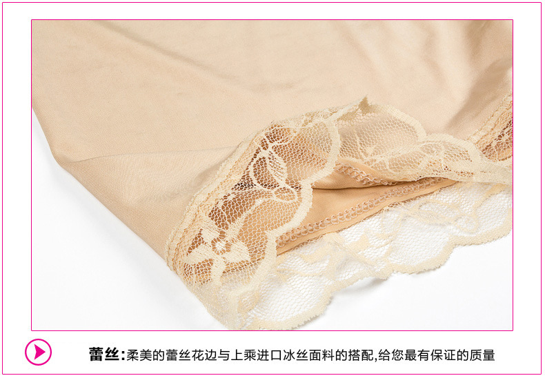 body amincissant A048 en soie Ice - Ref 676717 Image 17