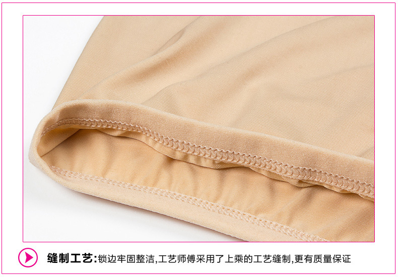 body amincissant A048 en soie Ice - Ref 676717 Image 16