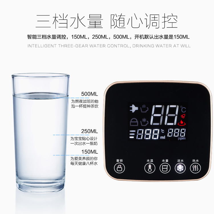 Rõ ràng và ngay lập tức máy nước nóng máy tính để bàn tốc độ nhỏ nóng máy sữa mini nhà máy tính để bàn đích thực - Nước quả máy lọc nước kasuto