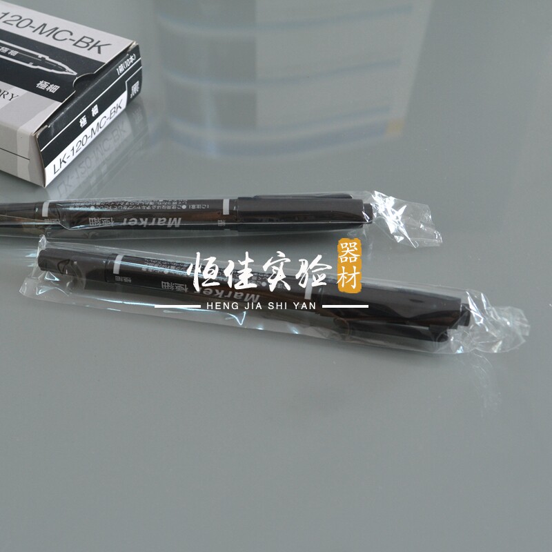 Marker pen Oily marker pen double-headed after writing does not fade three colors (black, blue and red)