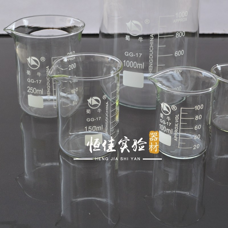 Laboratory supplies 25-5000ml high quality glass beaker measuring cup with scale High temperature beaker summary