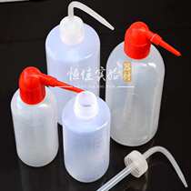 Experimental equipment 250 500 1000ml plastic wash bottle red head white head wash bottle with scale