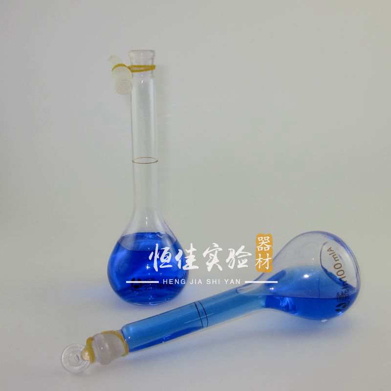 玻璃容量瓶透明 棕色 5 10 25 50 100 250 500 1000 2000ml毫升
