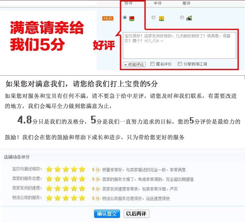 仿真水果蔬菜模型樱桃小水果果蔬摆件店铺橱窗装饰摆件拍摄道具详情16