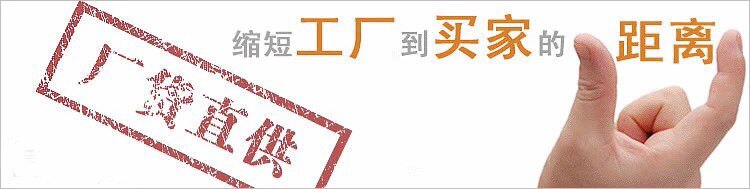 厂家直销祭祀扫墓坟地坟陵园墓地坟前摆放塑料祭奠假花材料详情1