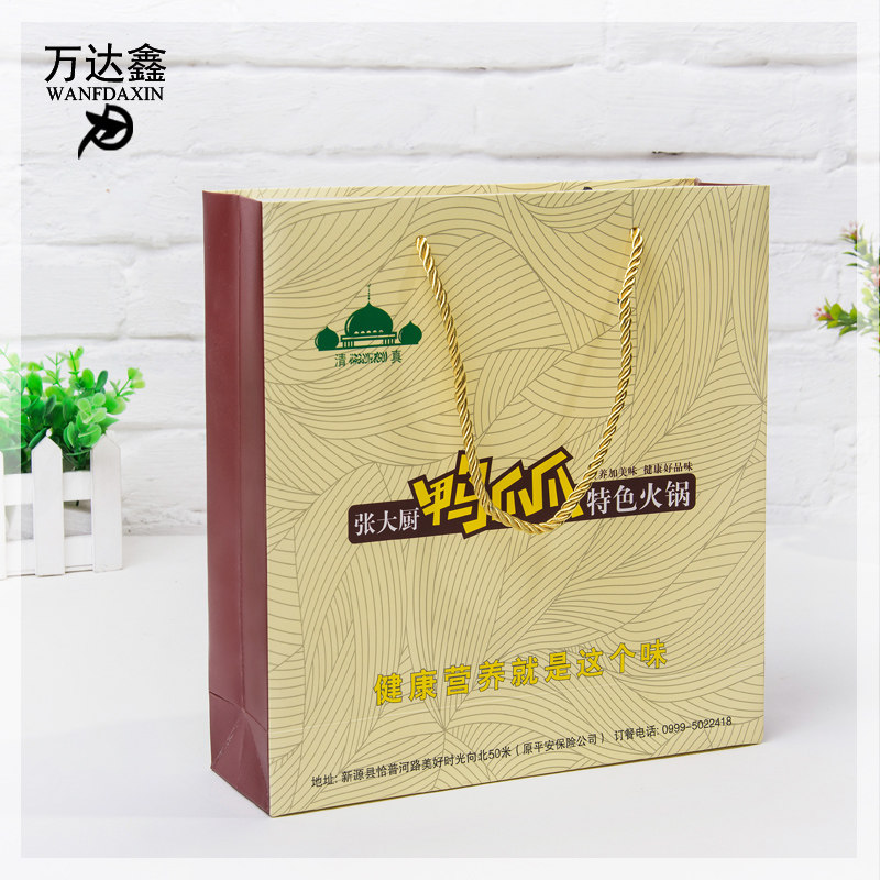 Paper bags Dingdresses Handbags Handbag Gift Bags Printed Design Hand Bags Set Up Food Safety Shopping Bags Tailor-made