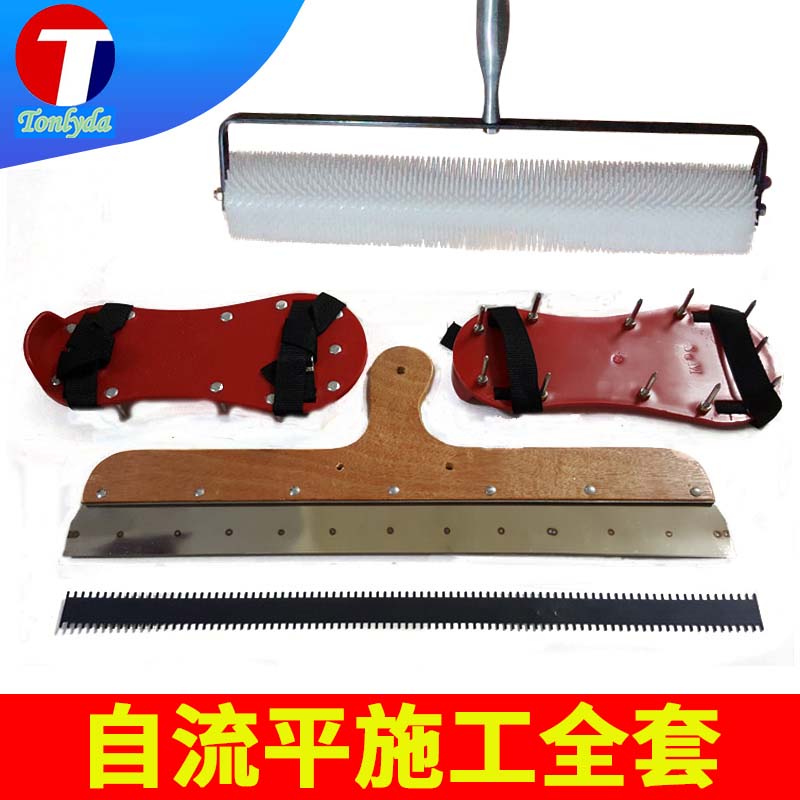 TONLYDA self-leveling tool defoaming roller spikes cement scraper set construction
