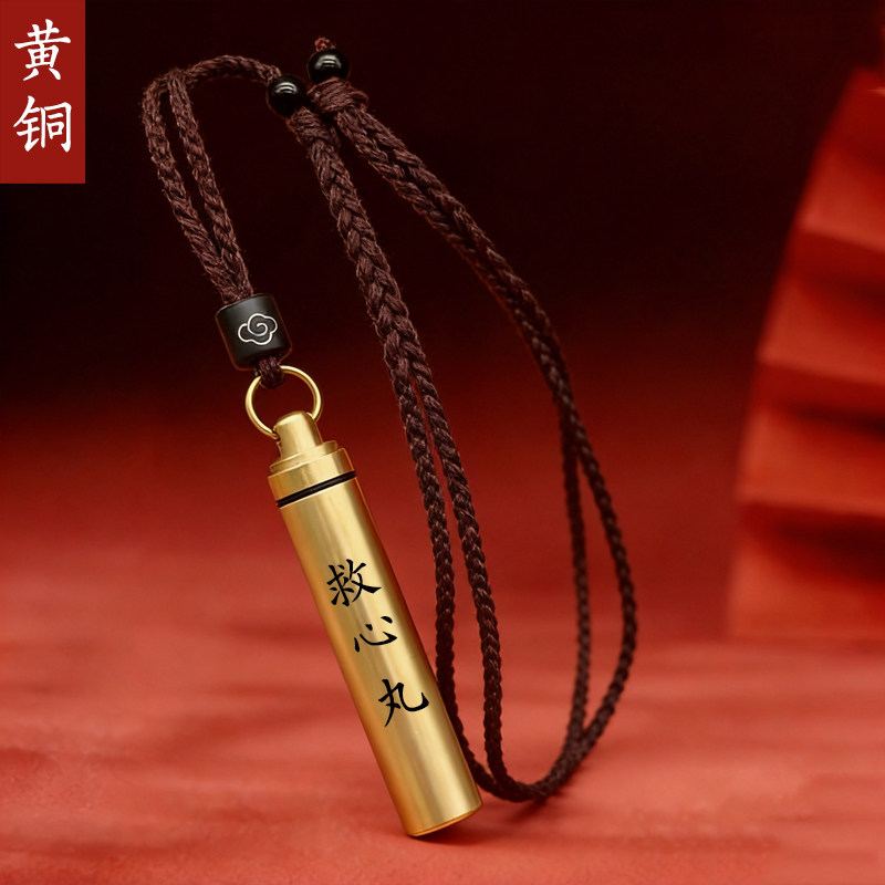 福缘聚宝吉祥阁的LOGO