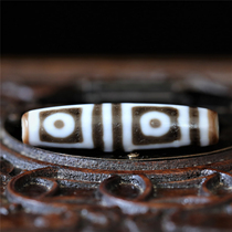 Tibetan Pavilion Tibetan Tianzhu natural old mineral agate four-eyed celestial beads (one thing one picture)