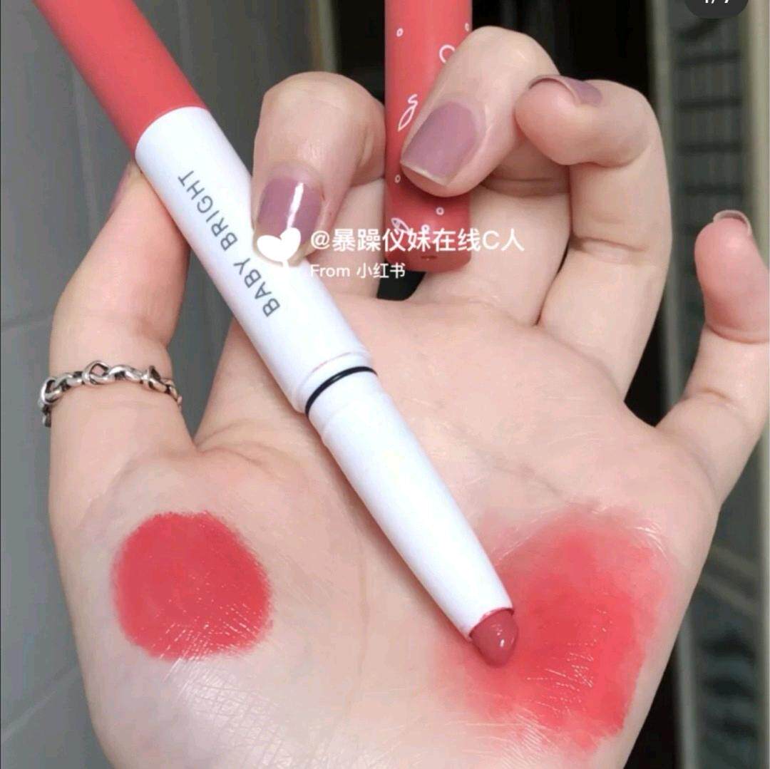 rose the same spot Thailand babody blight lip lip glazed lipstick Little Bear Gun Roll