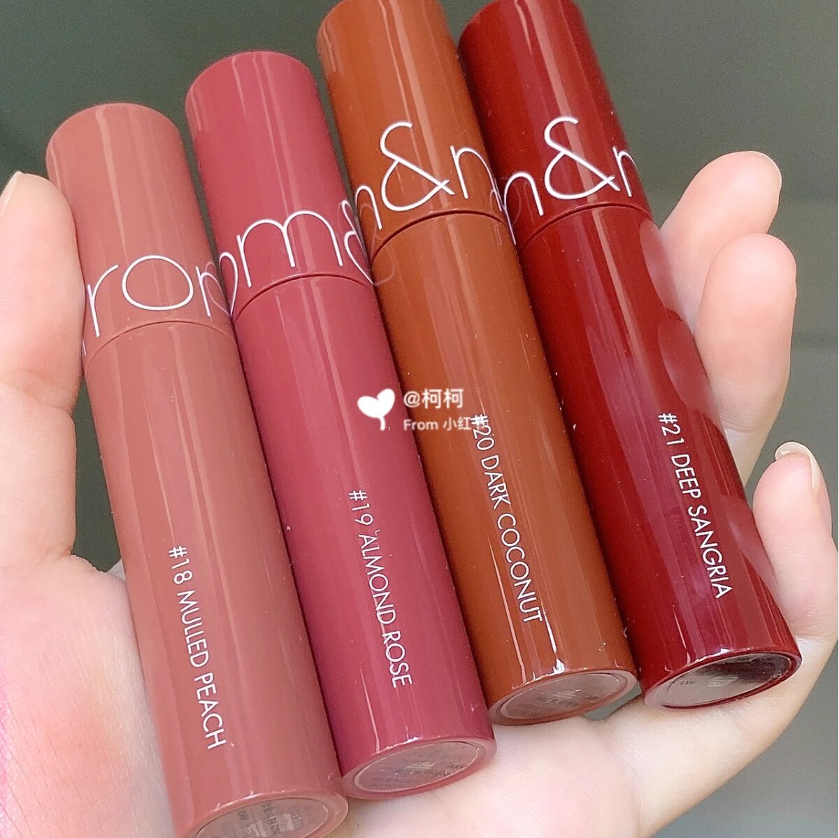 Clear Barn South Korea Romato Juice Lip Glazed Water Film Lip Glaze Nourishes Mirror Mouth Red 06