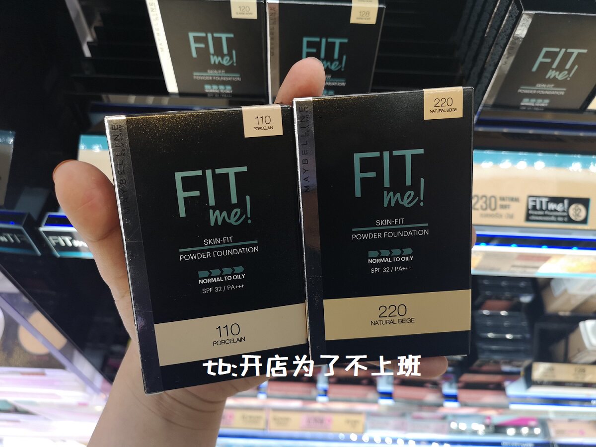  Thai Special Cabinet Fawn Pink Pizza Fit Me Control Oil Flawless Dresser 110220120