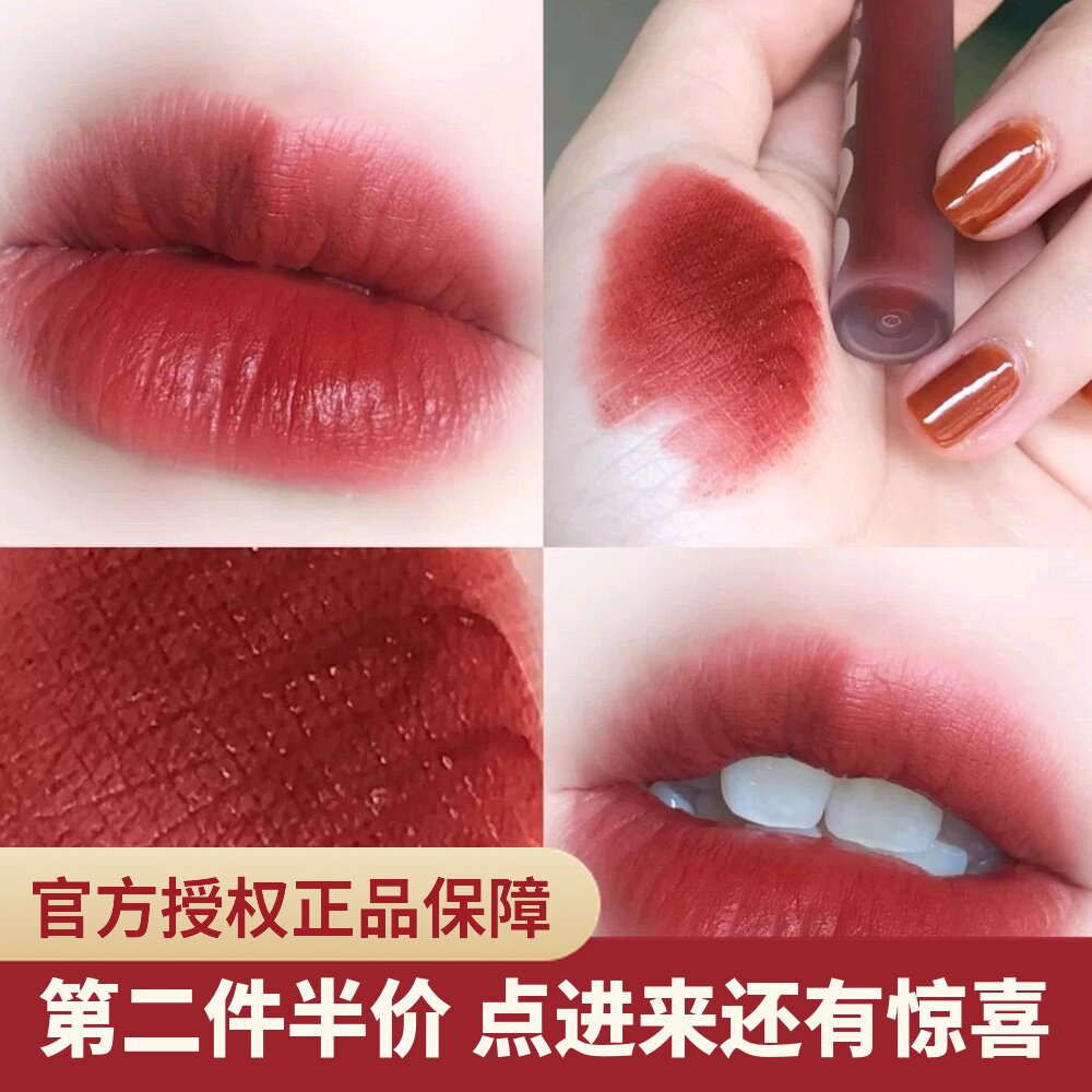 Second half price only ~ Colaki colorkey kitty fog face matt velvet air lip glaze small black mirror