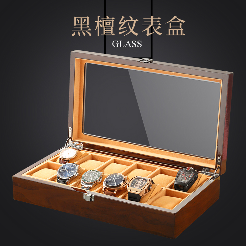 Milan WOOD MAKING GLASS WATCH BOX JEWELLERY ITEMS WATCH BOX CONTAINING BOX DISPLAY CASE BOX twelve ONLY LOADED-TAOBAO