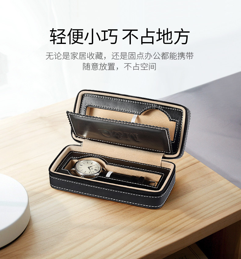 Boite à bijoux - Ref 3107875 Image 7