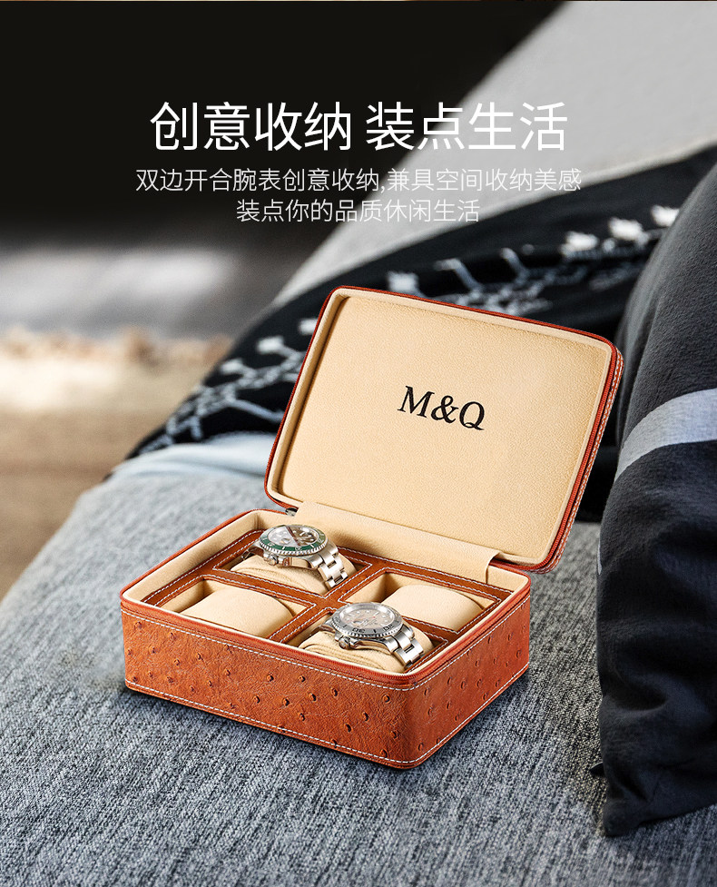 Boite à bijoux - Ref 3107875 Image 8