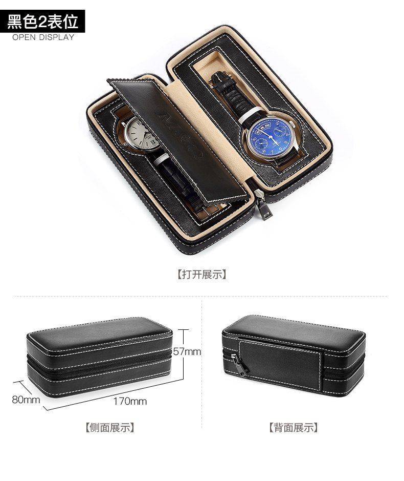 Boite à bijoux - Ref 3107875 Image 13