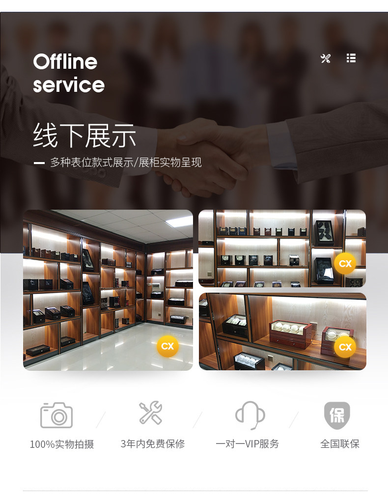 Boite à bijoux - Ref 3107875 Image 20