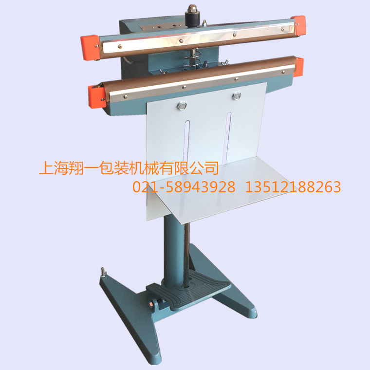 450*2 aluminum foot sealing machine upper and lower heating type aluminum frame sealing machine double - sided heating high power