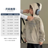 Молочный чайный цвет.-8114