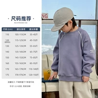 Таро Пурпур.-8078