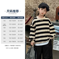 Черно-белые полосы-8200