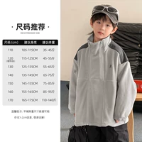 Светлый серый.-8326