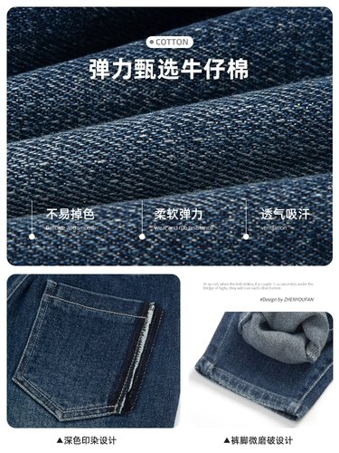 Летняя одежда, джинсы, осенние детские штаны для мальчиков, коллекция 2023, свободный прямой крой