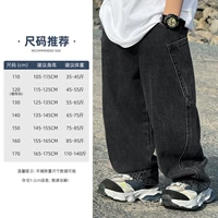 Дым черный.-8091