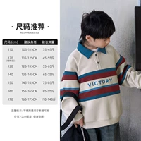 Какао-яйца и молоко-7761