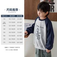 Цветочный серый-8058