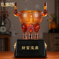 Zhao Cai Ju Bao Glass Ornaments Fortune Bao Ding Home Living Room Office Wine Cabinet Decorations Crafts