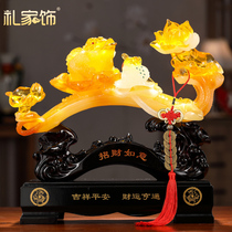 Lucky golden toad jade Ruyi decoration Fulu Ruyi home living room wine cabinet entrance to send friends housewarming birthday gifts