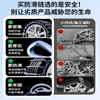 Foton Car Anti-Skid Chain Scenery Jetu Ix5 Midi G5/V3/G7 Monpick Pathfinder Tuano Snow