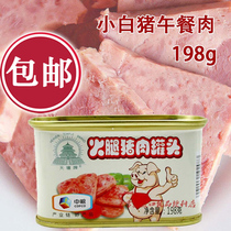 COFCO ham and pork canned 198g Temple of Heaven luncheon meat Lean hot pot luncheon meat White pig luncheon meat