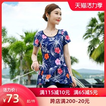 One-piece swimsuit female mothers model middle-aged fat plus size simple belly cover thin MM hot spring swimsuit