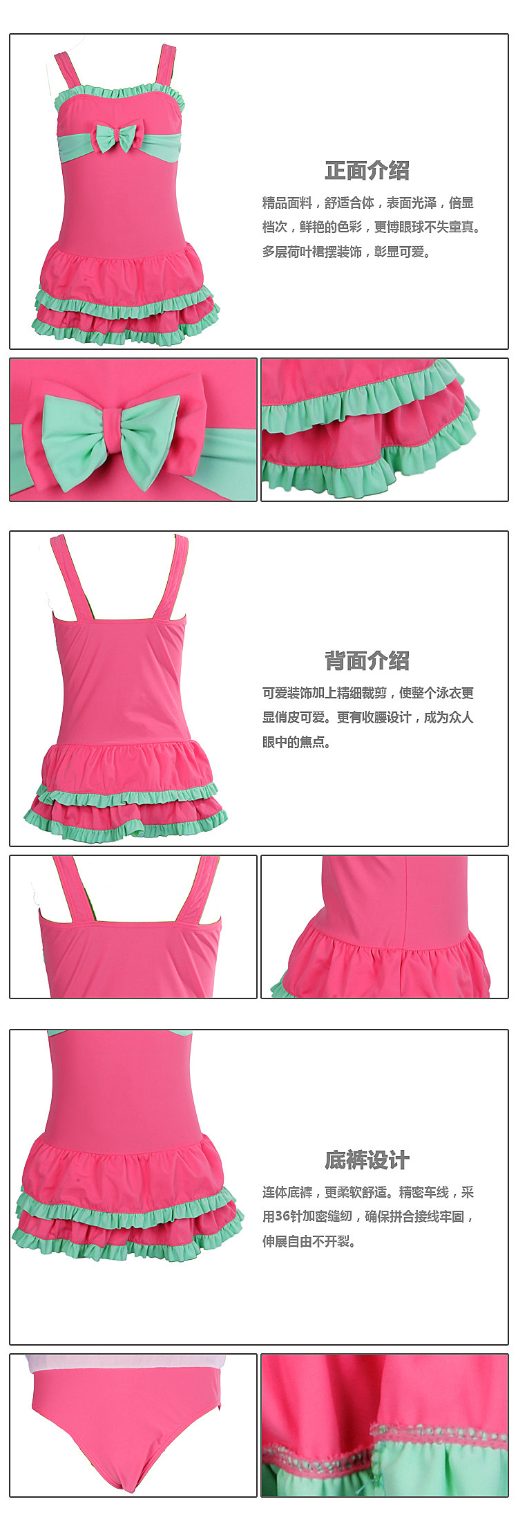 Maillot de bain fille      - Ref 2547805 Image 14