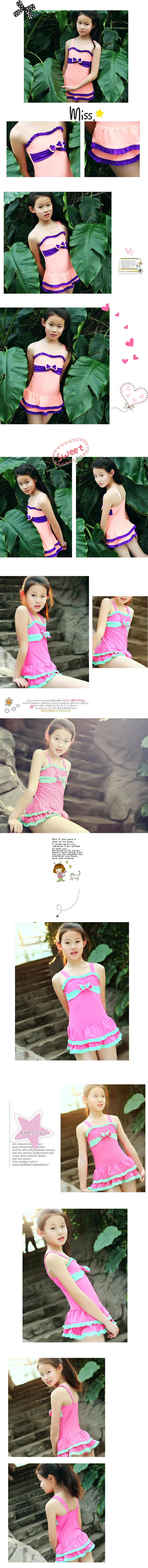 Maillot de bain fille      - Ref 2547805 Image 9