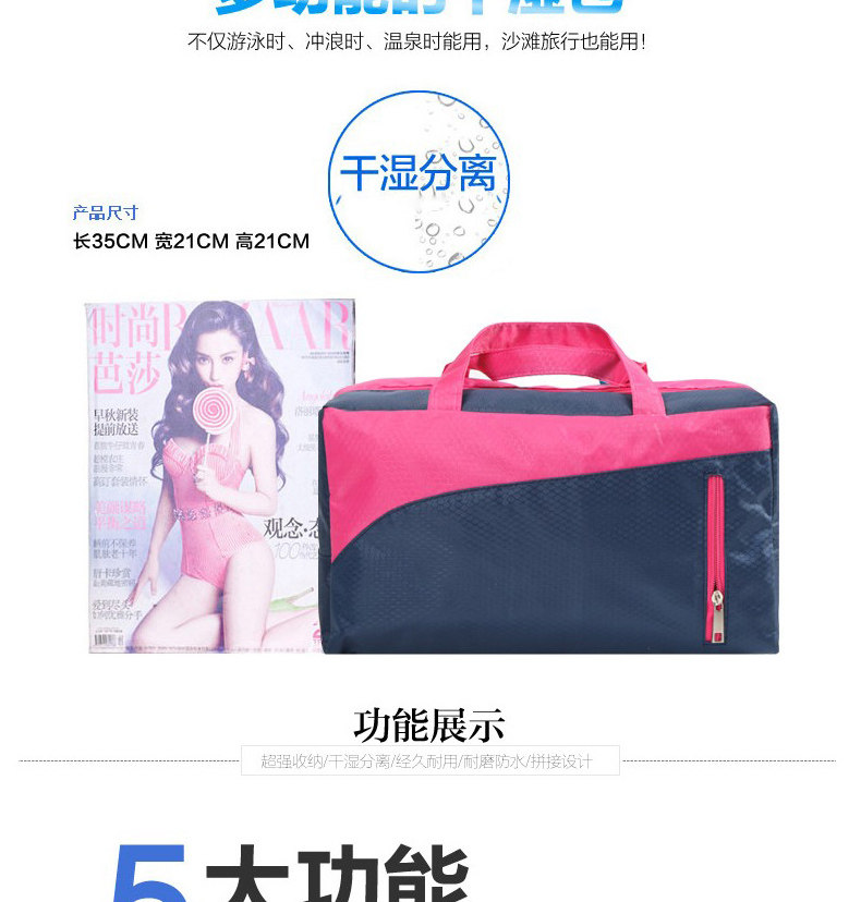 Sac de sport - Ref 10776 Image 6