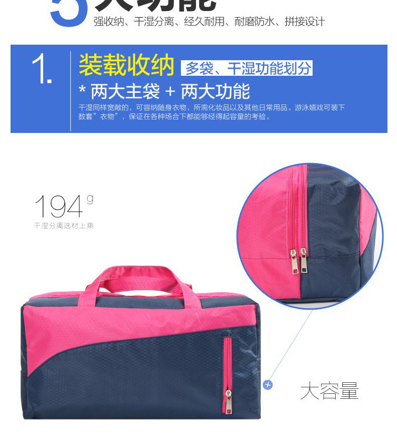 Sac de sport - Ref 10776 Image 7