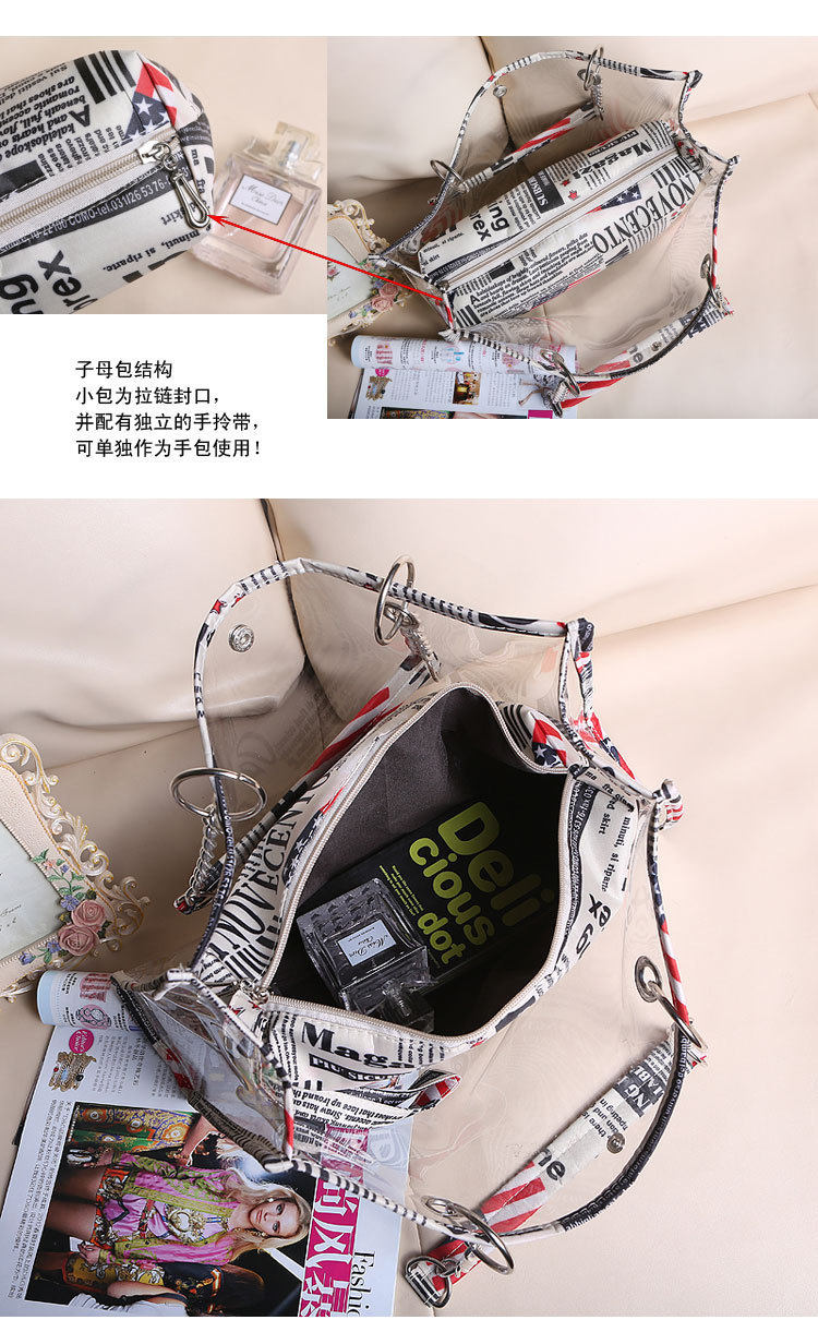 Sac de sport - Ref 11689 Image 14