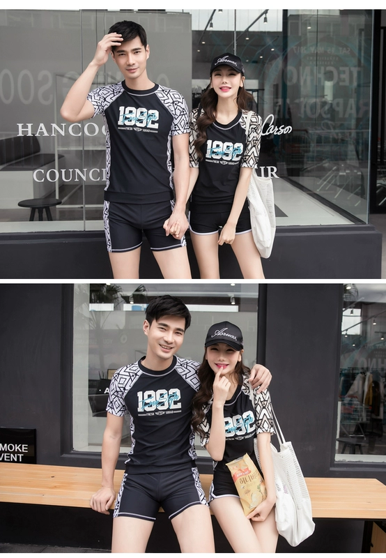 Cặp đôi đồ bơi chia đôi sinh viên đại học bộ đồ thể thao tay ngắn bảo thủ học sinh trung học trẻ tuổi đồ đôi nam nữ đi biển