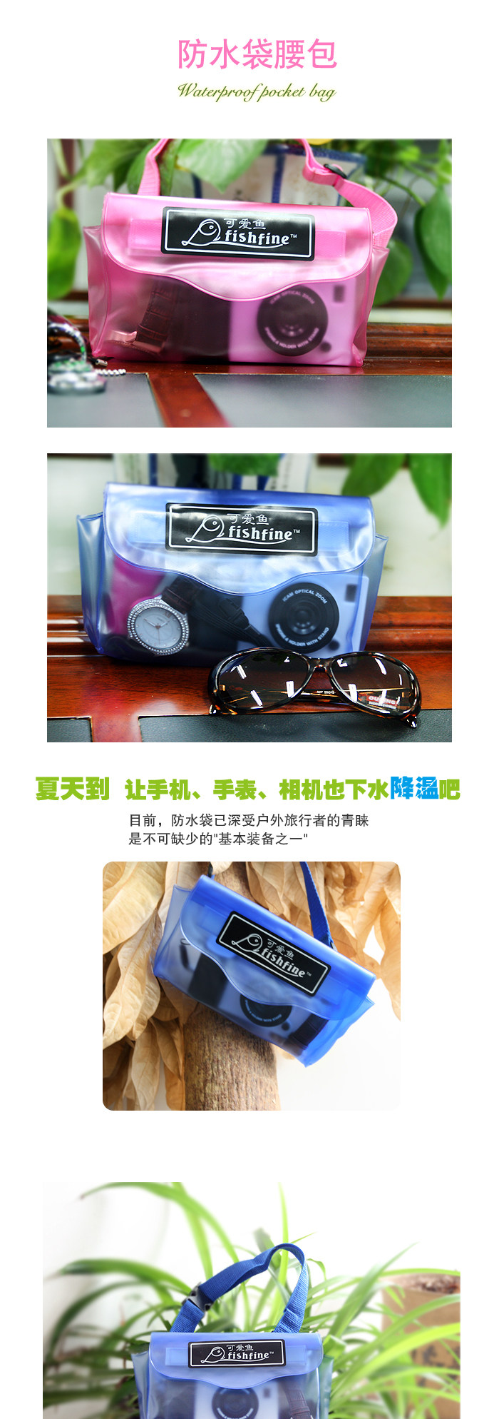 Sac de sport - Ref 8589 Image 7