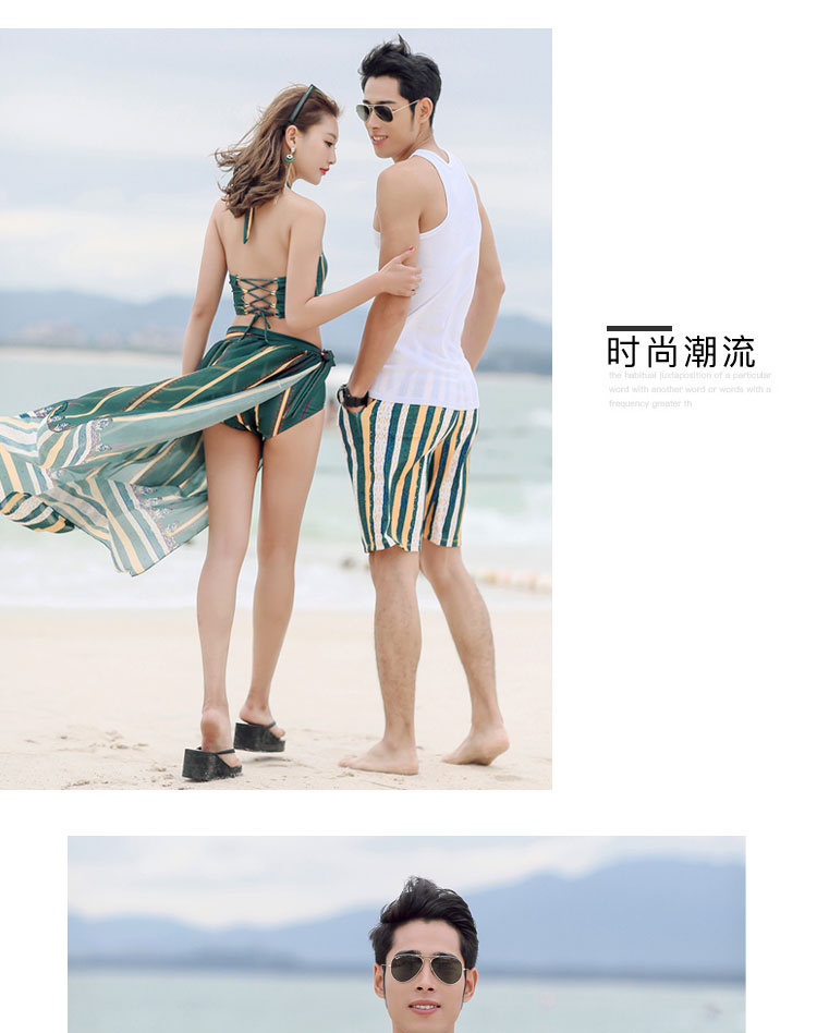 Bộ đồ bơi đôi bikini bikini ba mảnh nhỏ bằng thép tấm tập hợp quần nam đi biển đồ đi biển cho cặp đôi