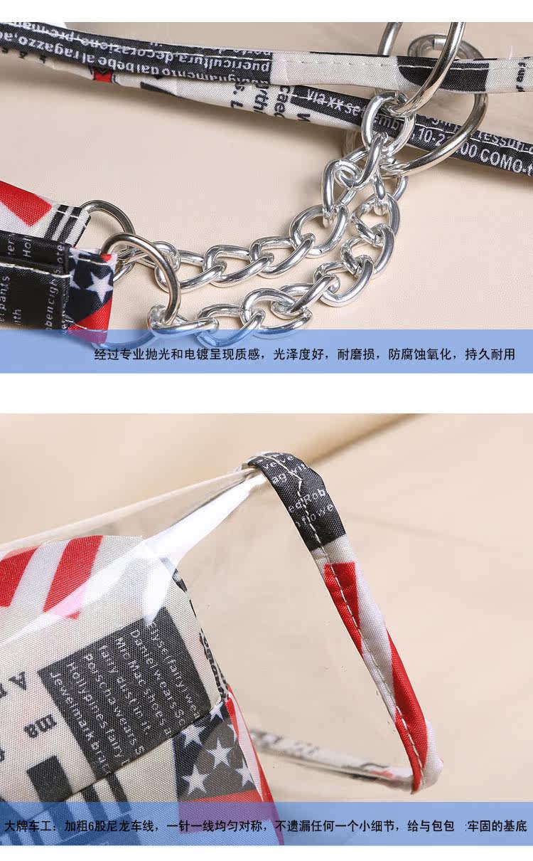 Sac de sport - Ref 11689 Image 13