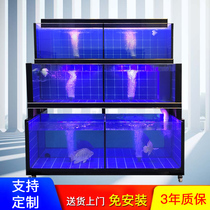 Seafood pool fish tank Commercial removable supermarket Hotel Hotel restaurant Aquatic shellfish breeding refrigeration integrated customization