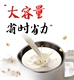 9 Yang Soymilk nhà tự động đa chức năng thông minh bổ nhiệm cửa hàng chính thức 3-4-5 người lọc miễn phí D268