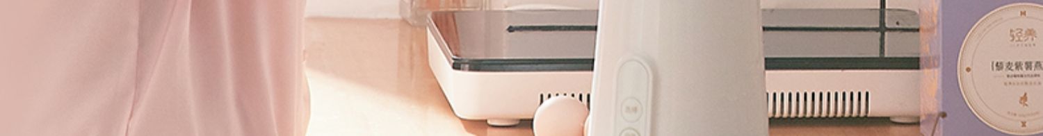 máy xay đậu nành Jiuyang hộ gia đình nhỏ công suất nhỏ 1-2 người Mạnhmeng soymilk đơn lọc tự động thông minh miễn phí - Sữa đậu nành Maker máy sữa hạt medion