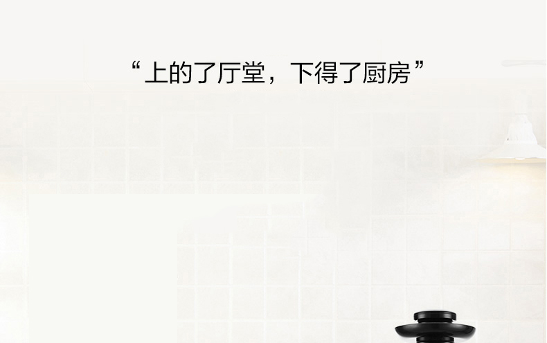 九阳 智能调速原汁机 出汁新鲜不分层 图4